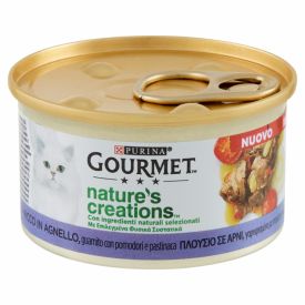 Gourmet Nature Lamb